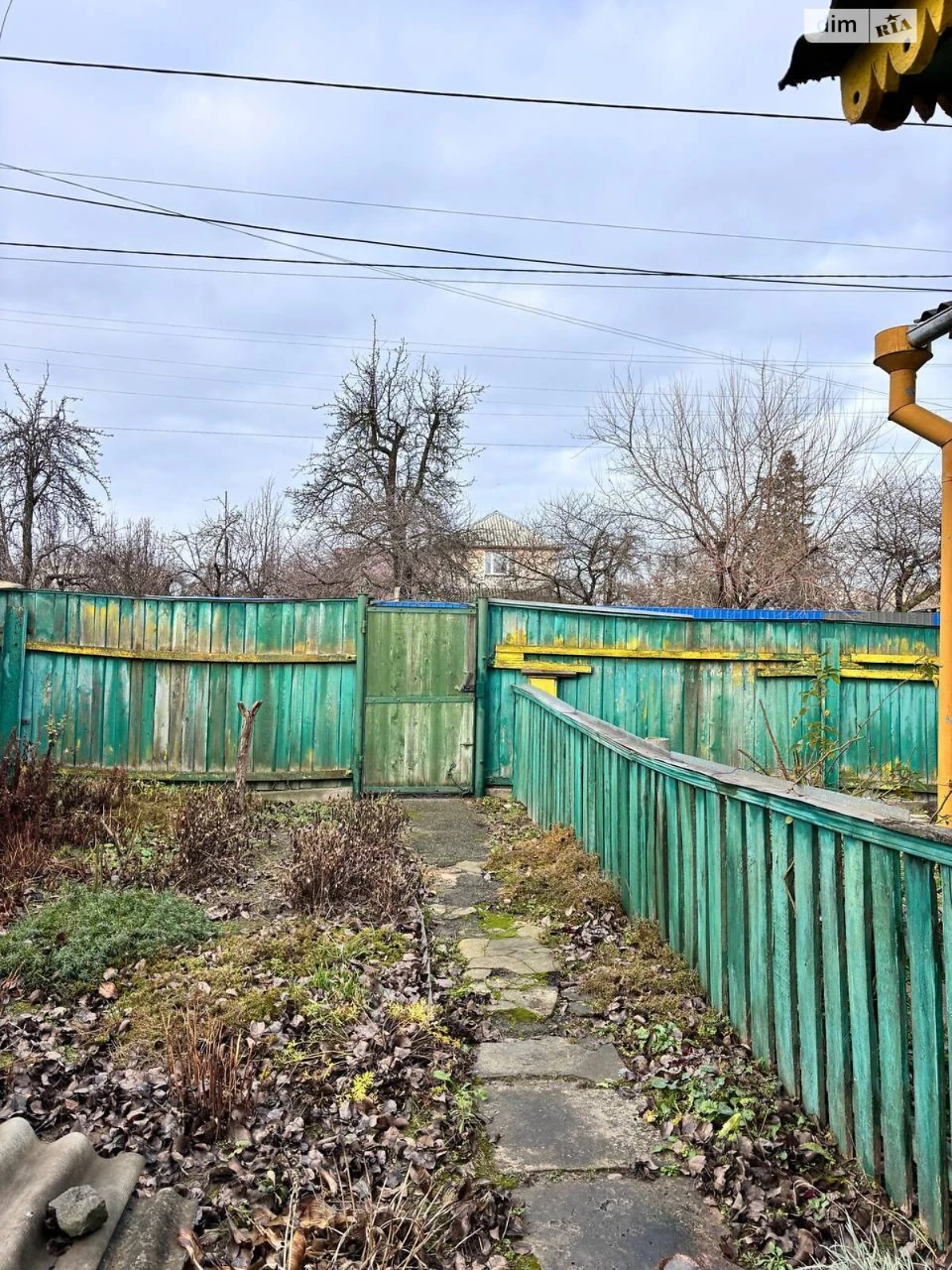 Продаж Дім Буча