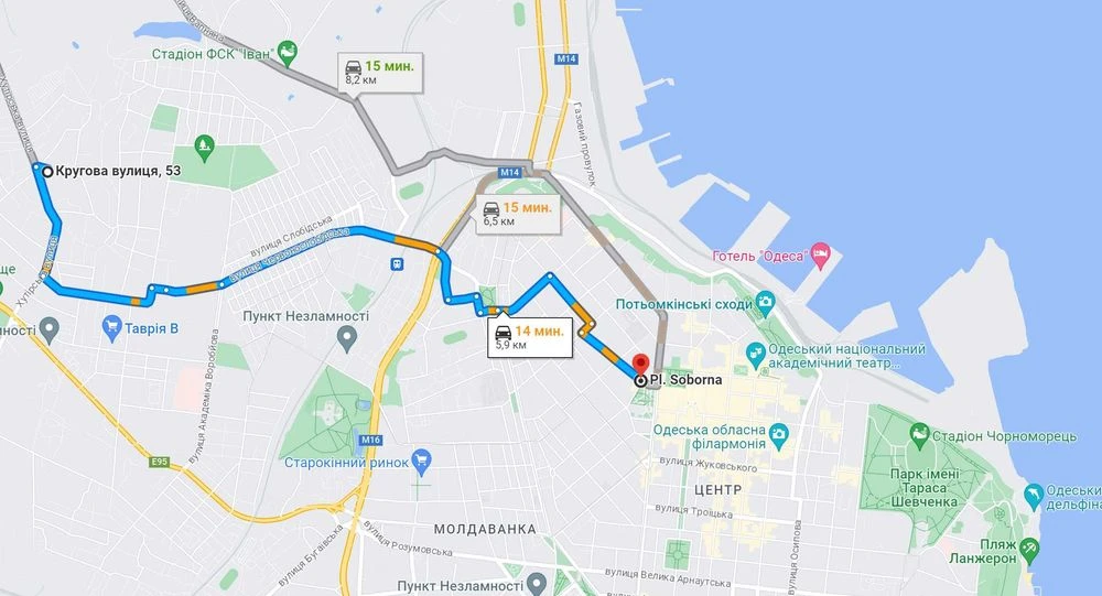 Таунхаус в 15 мин от центра