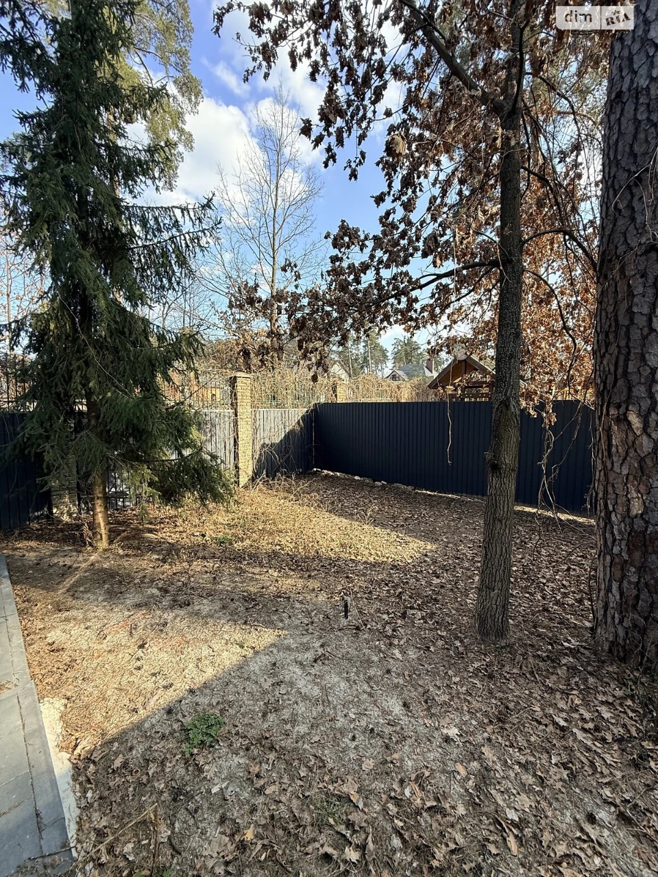 Продаж Таунхаус Буча
