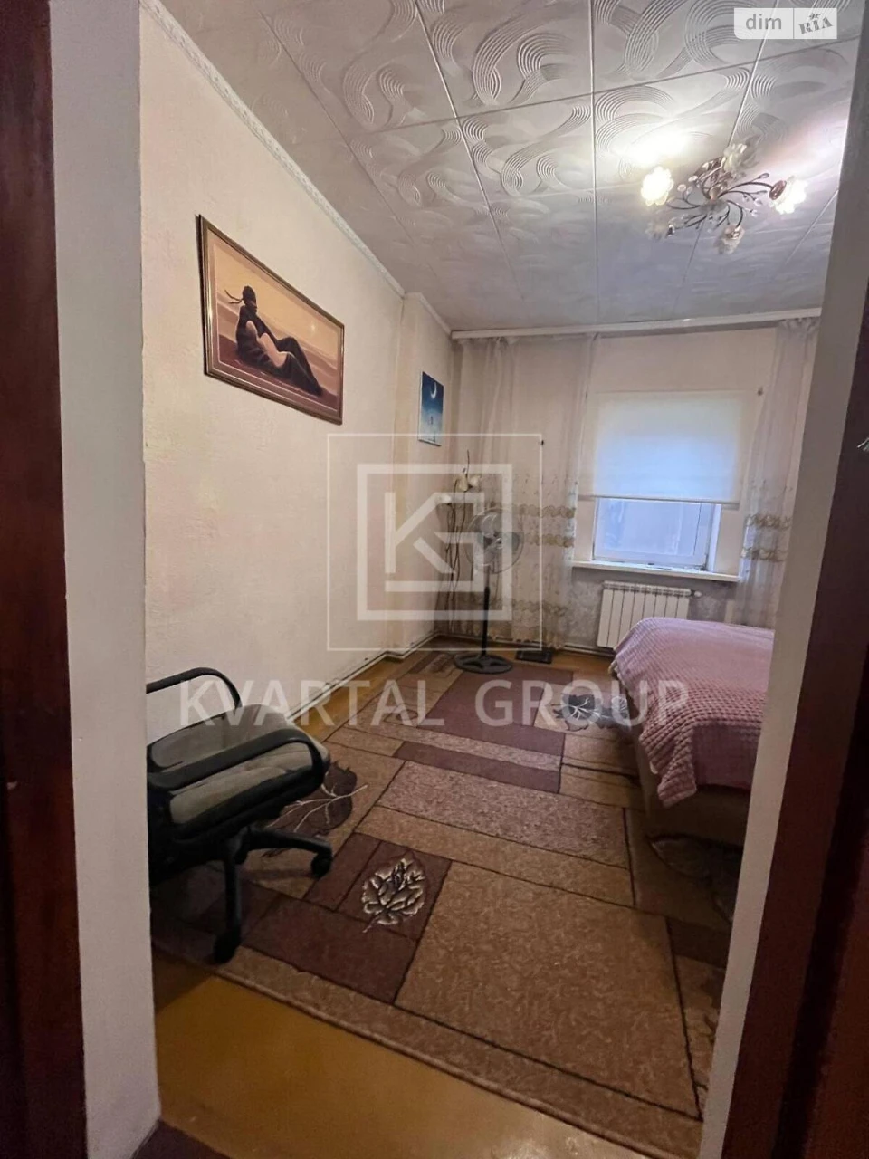 Продаж Дім Буча