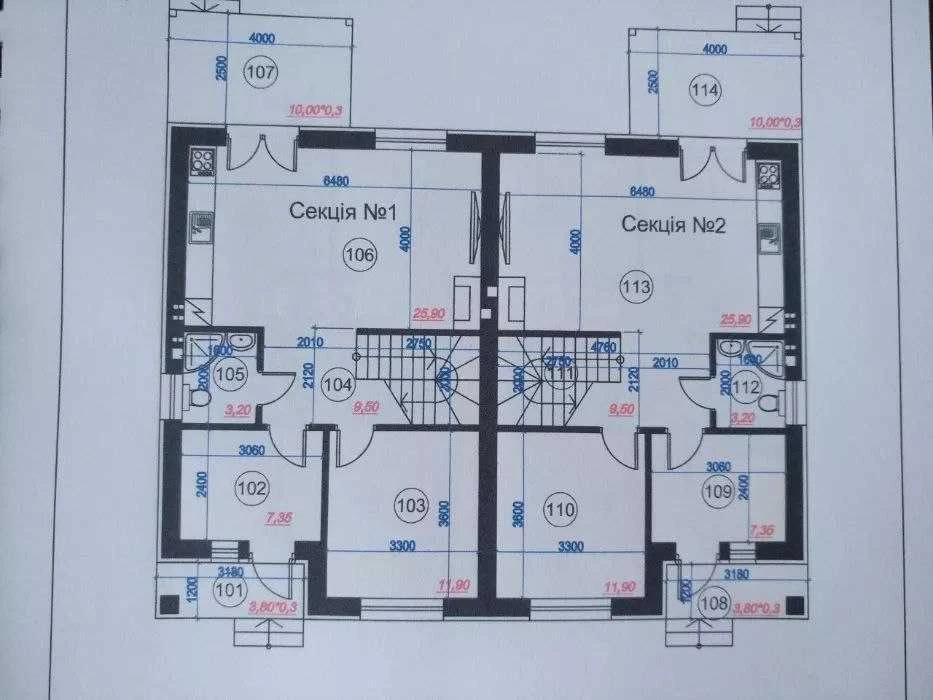 Дуплекс з документами White box/газ/Сертифікат