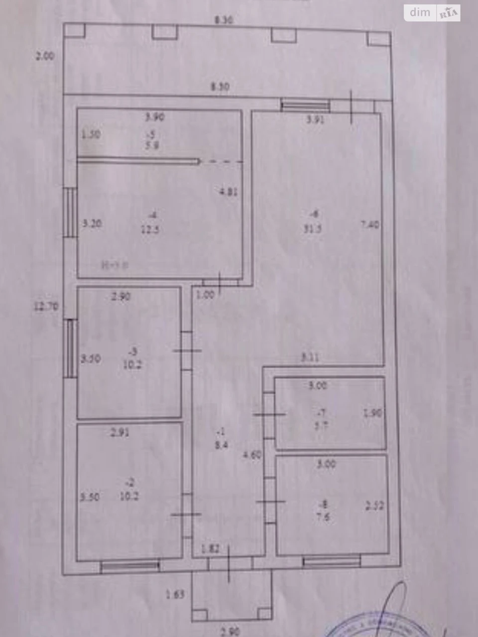 Продаж Дуплекс Буча