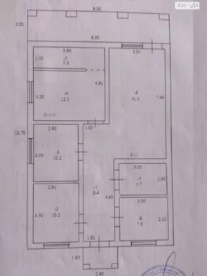 Продаж Дуплекс Буча
