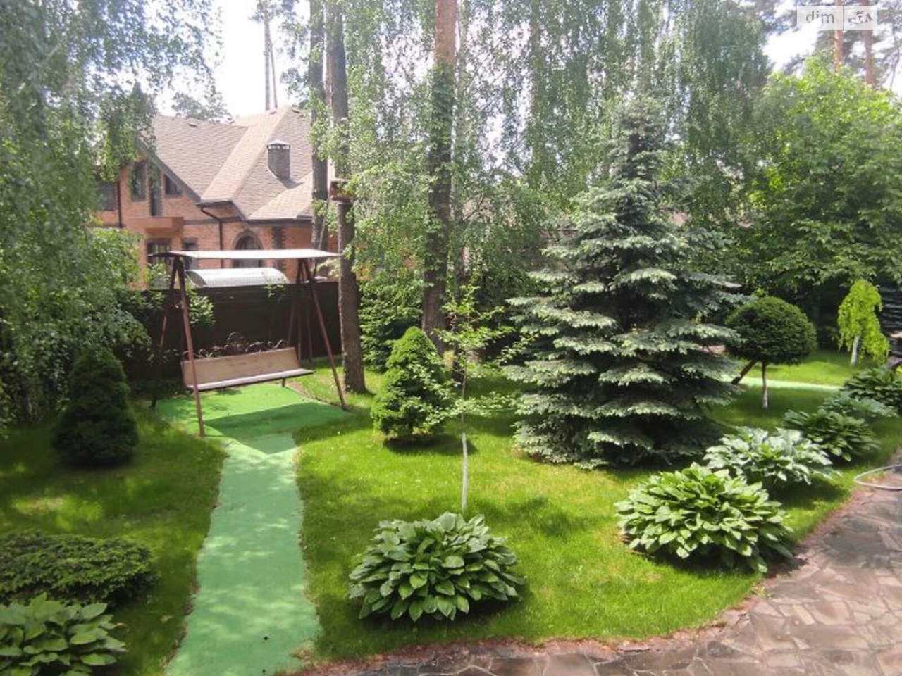 Продаж Дім Буча