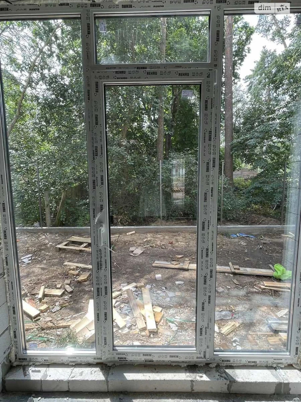Продаж Таунхаус Буча
