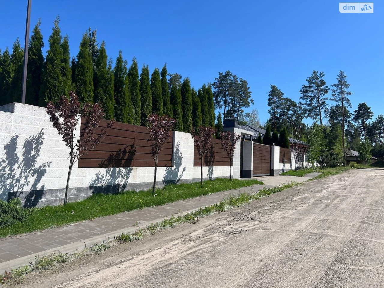 Продаж Частина будинку Буча
