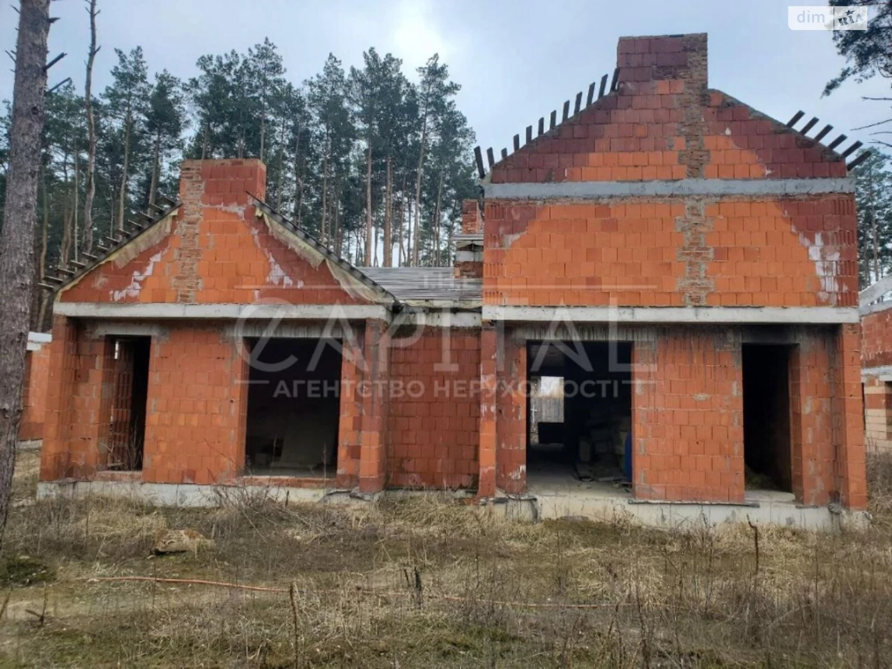 Продаж Частина будинку Буча