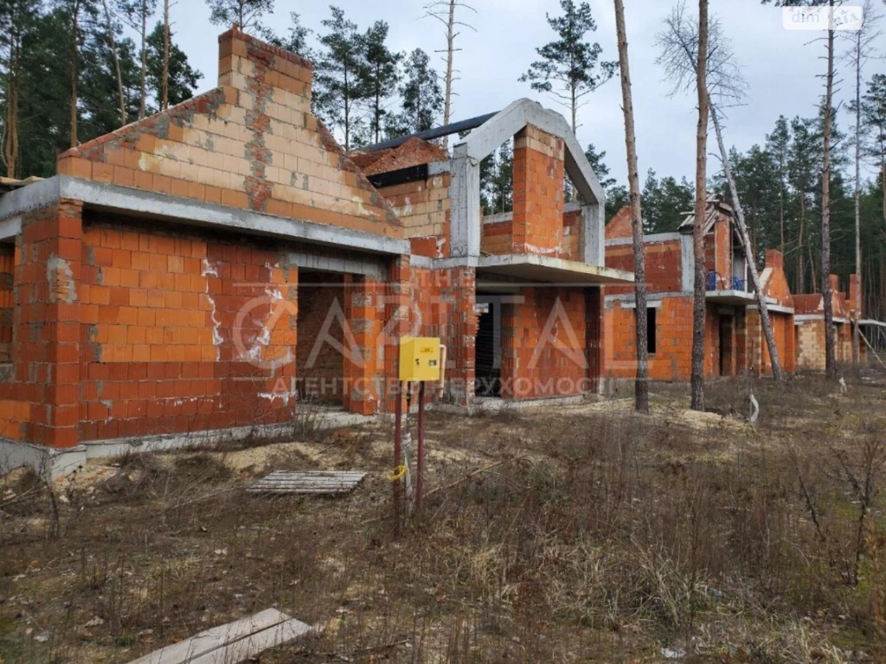 Продаж Частина будинку Буча