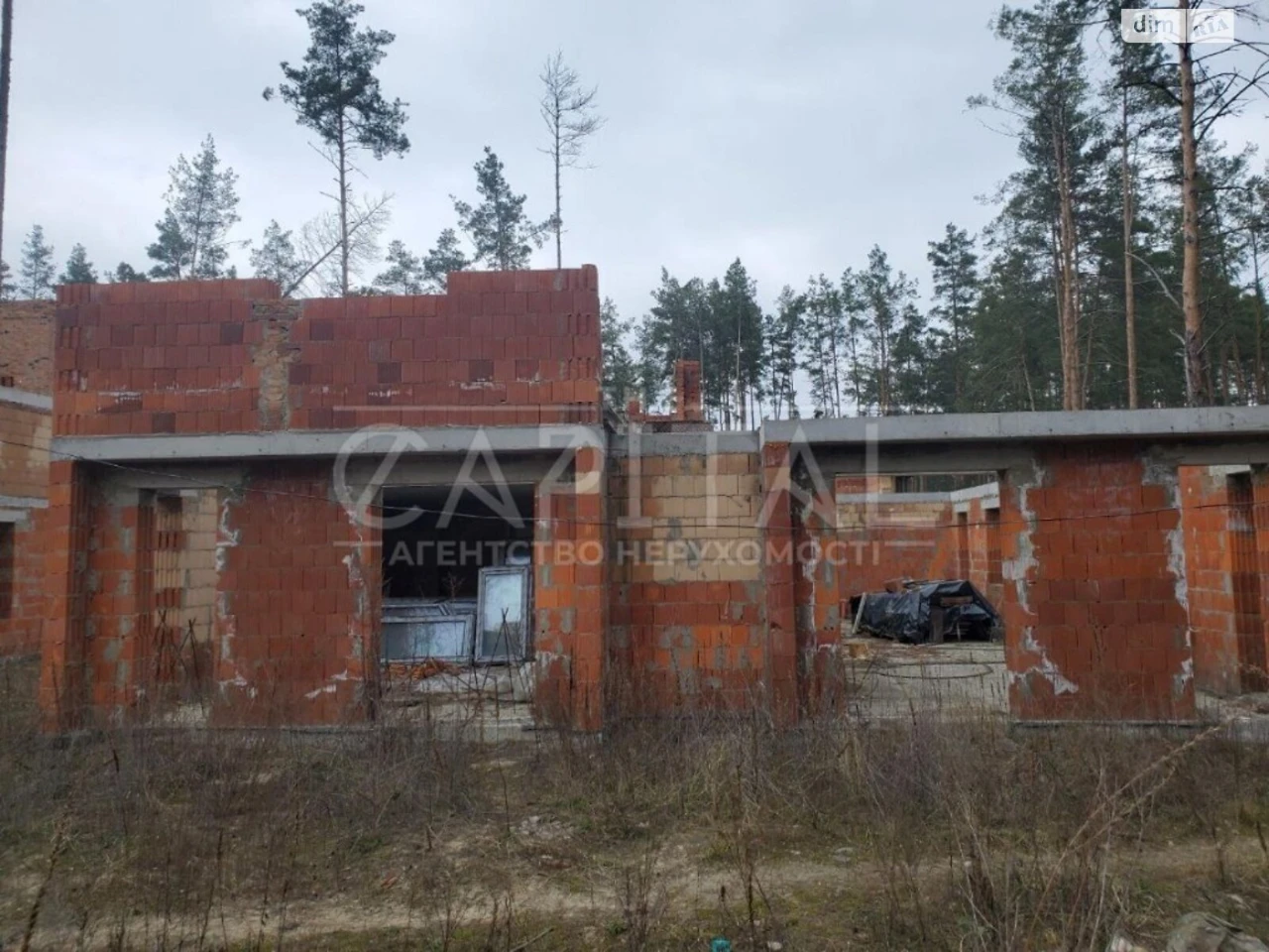Продаж Частина будинку Буча