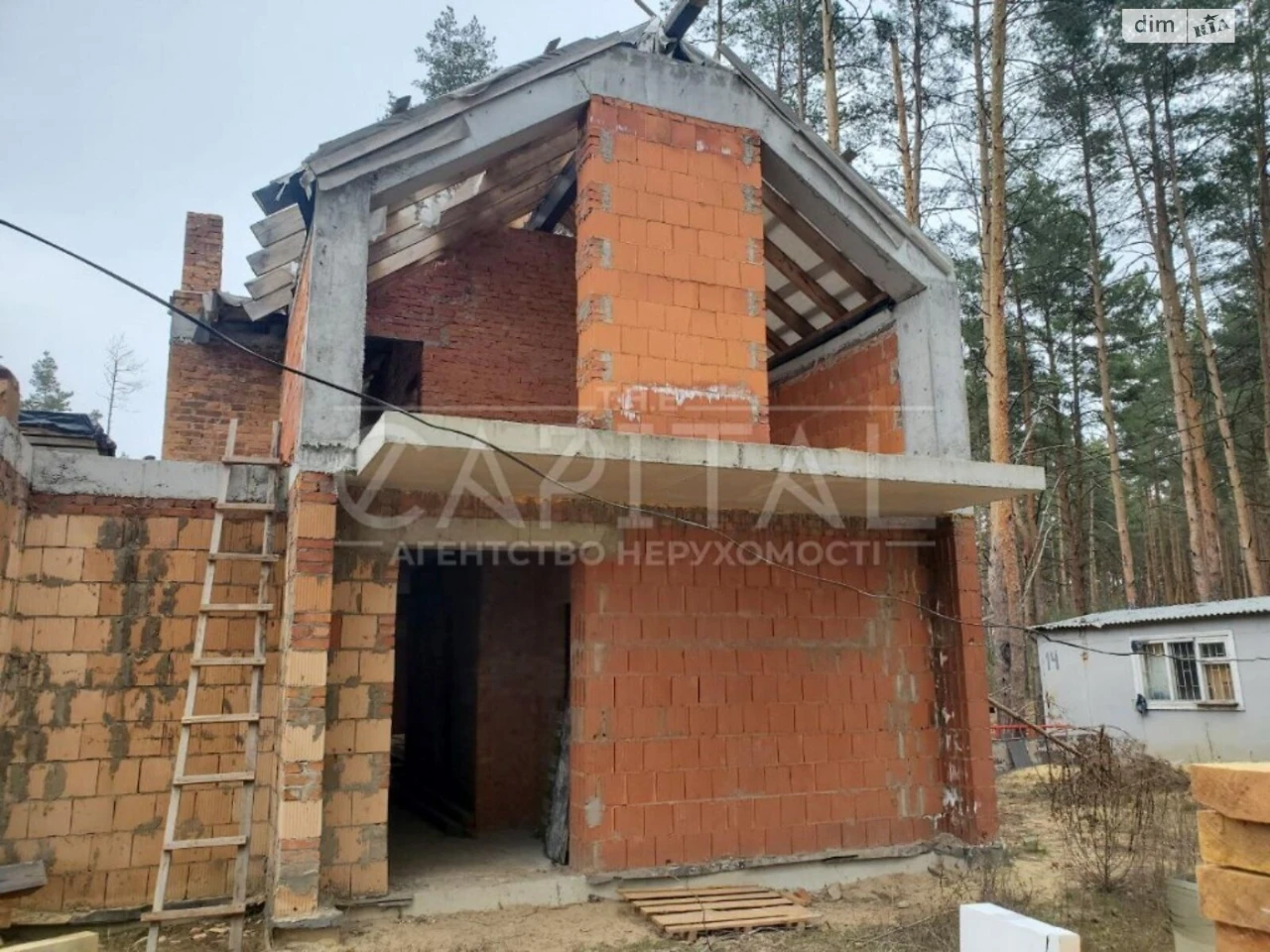 Продаж Частина будинку Буча