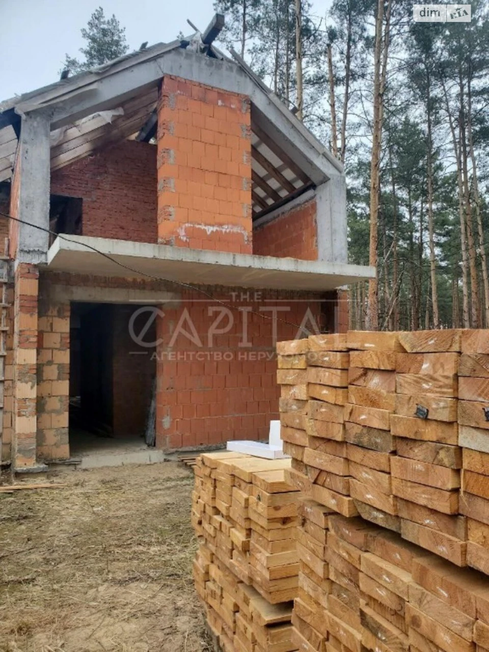 Продаж Частина будинку Буча