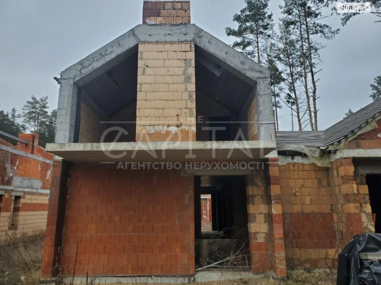 Продаж Частина будинку Буча