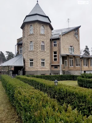 Продаж Дім