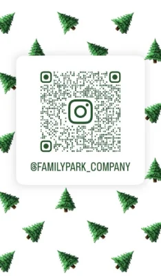 Таунхаус 120,3! Преміальне КМ "Family Park Residence"! Розте