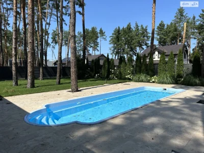 Продаж Дім Буча