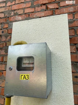 Продаж Дім