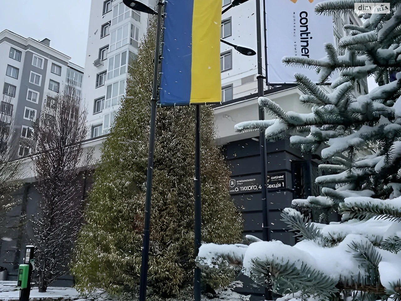 Продаж Таунхаус Буча