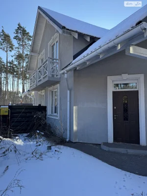 Продаж Дуплекс Буча