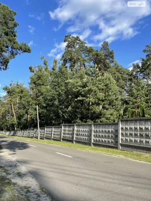 Продаж Дім Буча