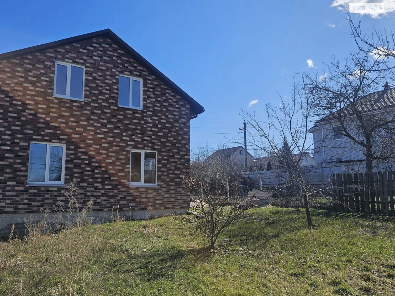 Продаж Дім Буча