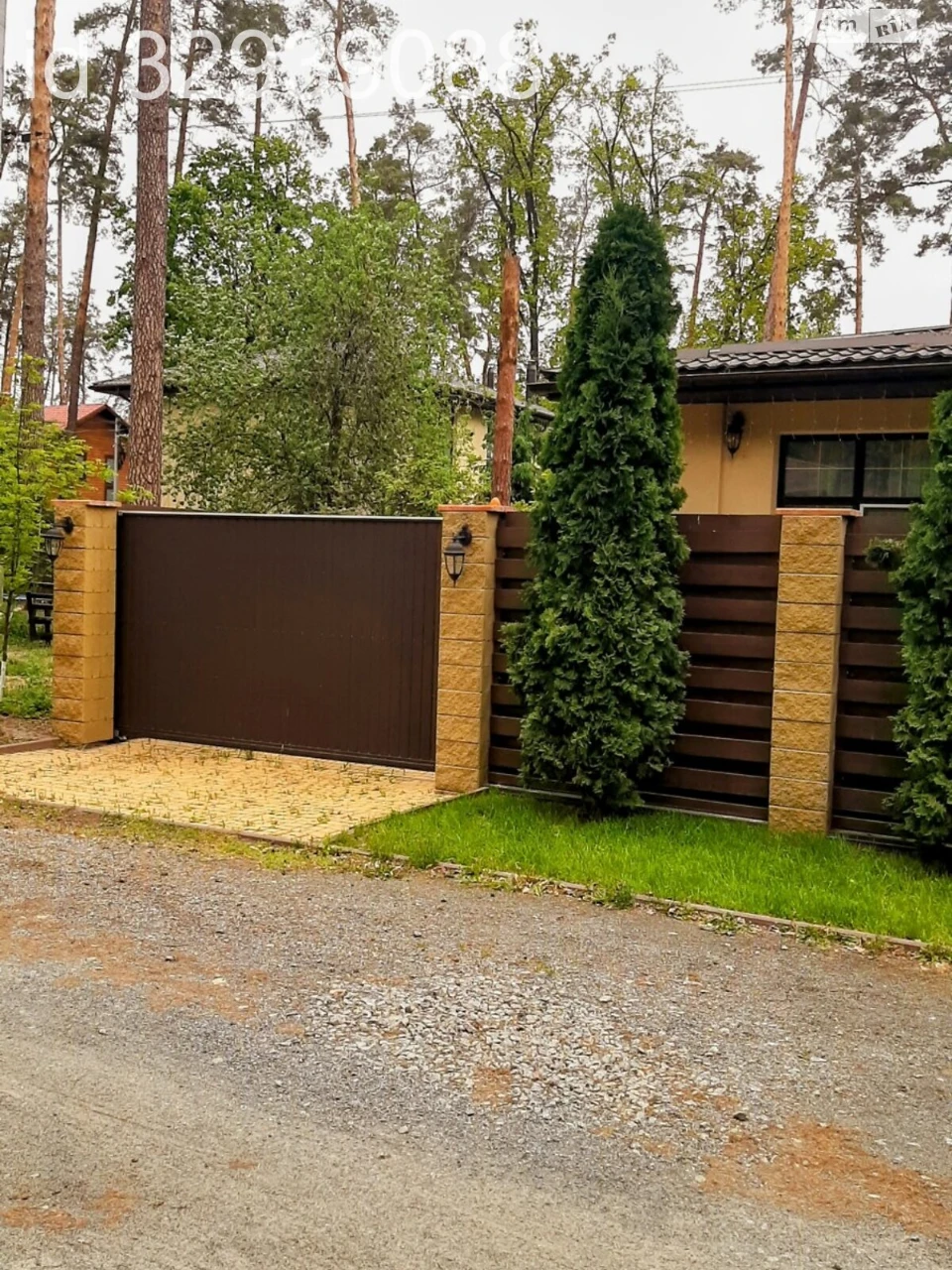Продаж Дім