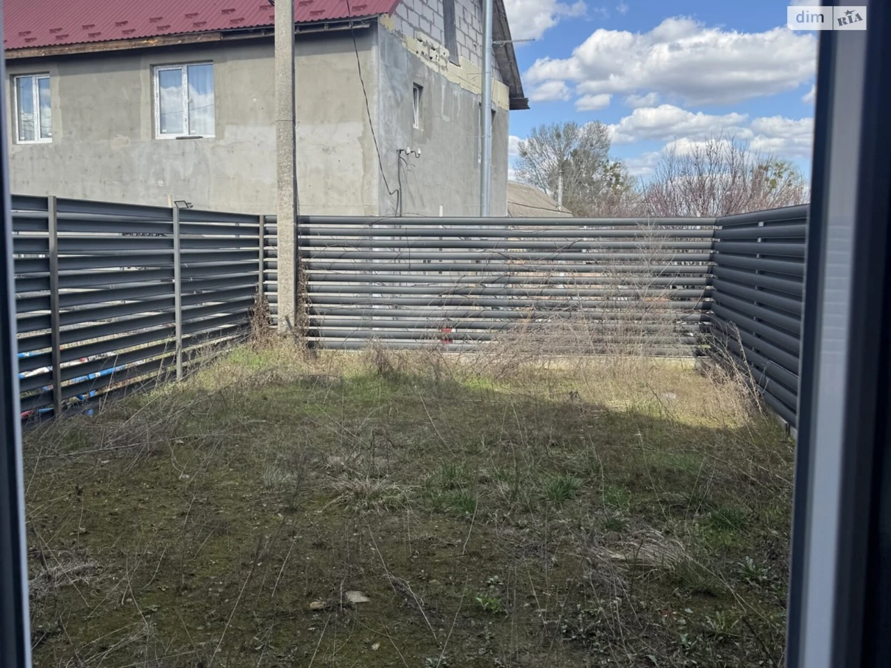 Продаж Таунхаус