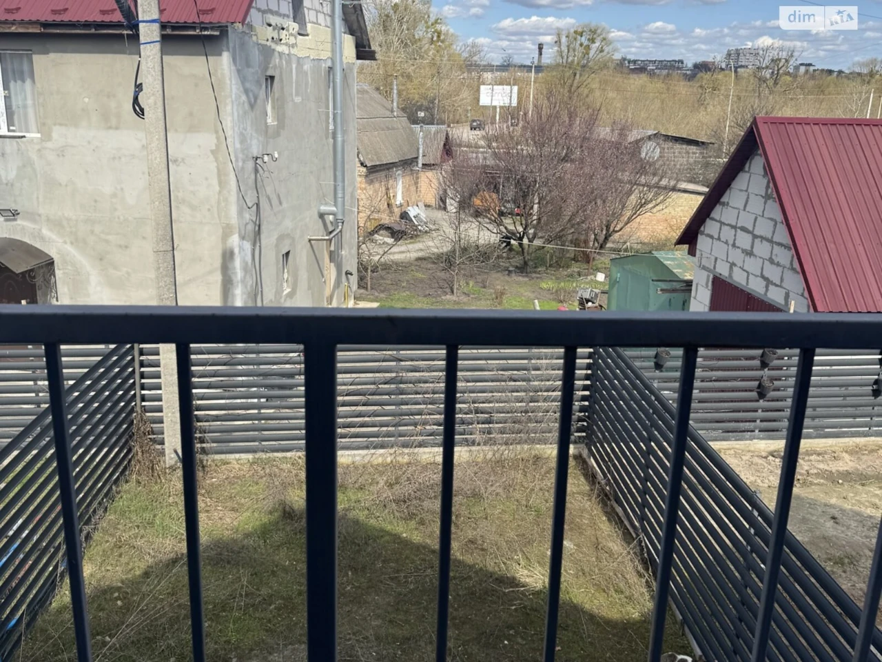 Продаж Таунхаус