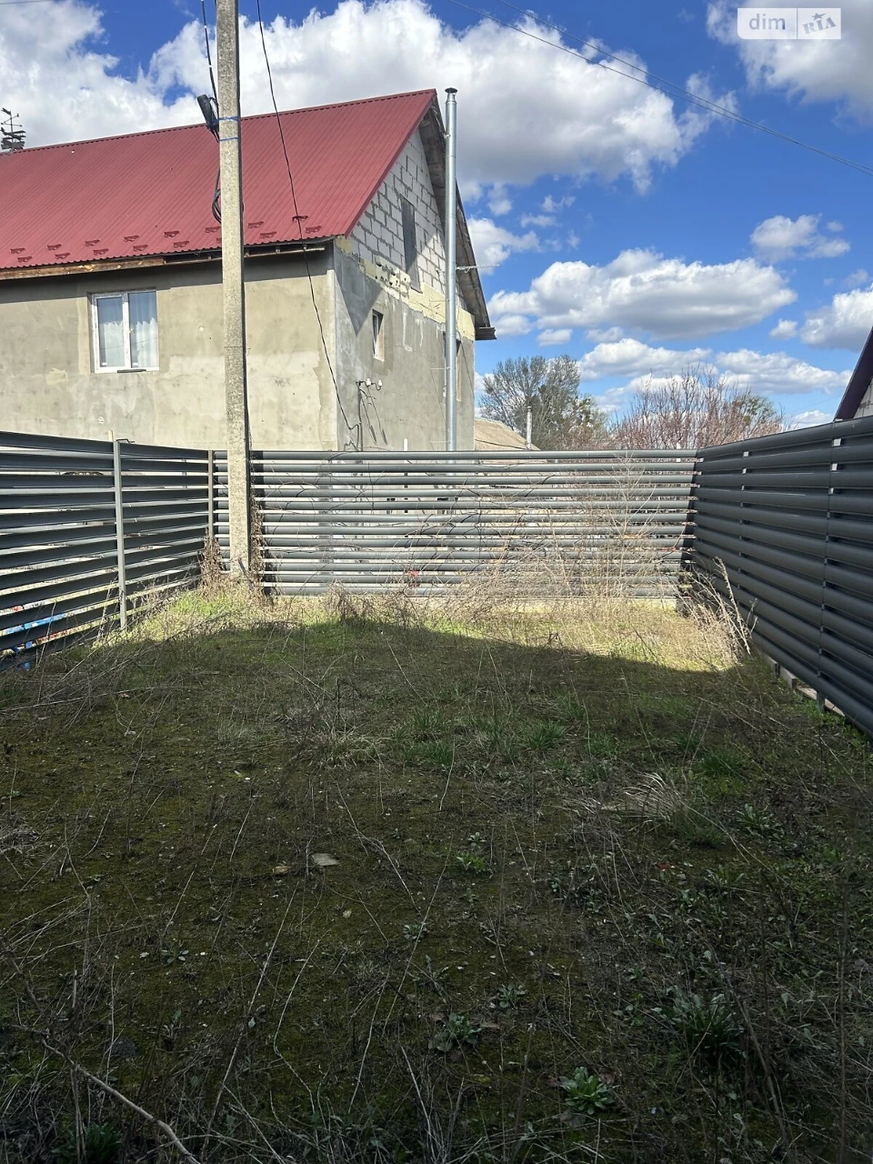 Продаж Таунхаус