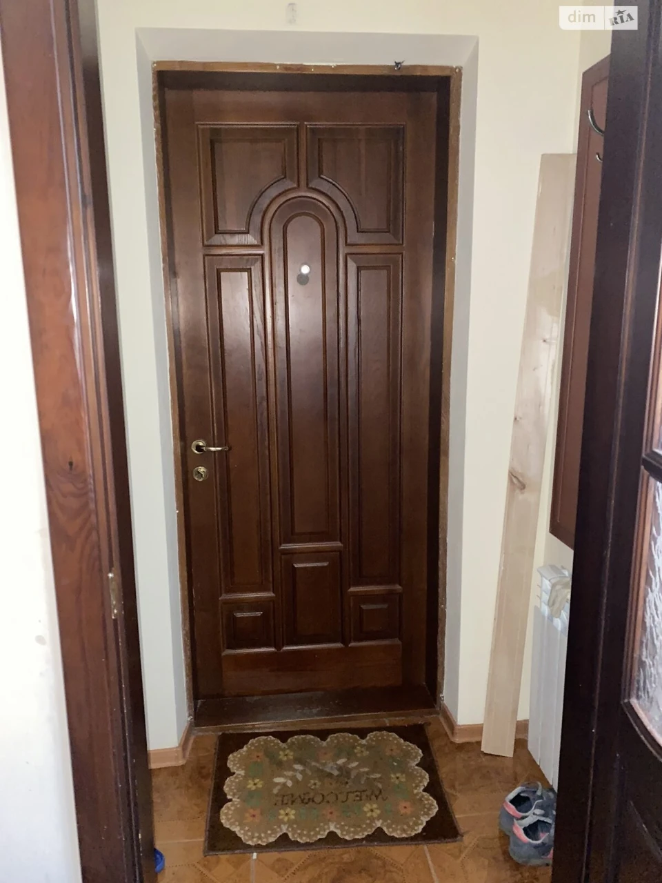 Продаж Дім