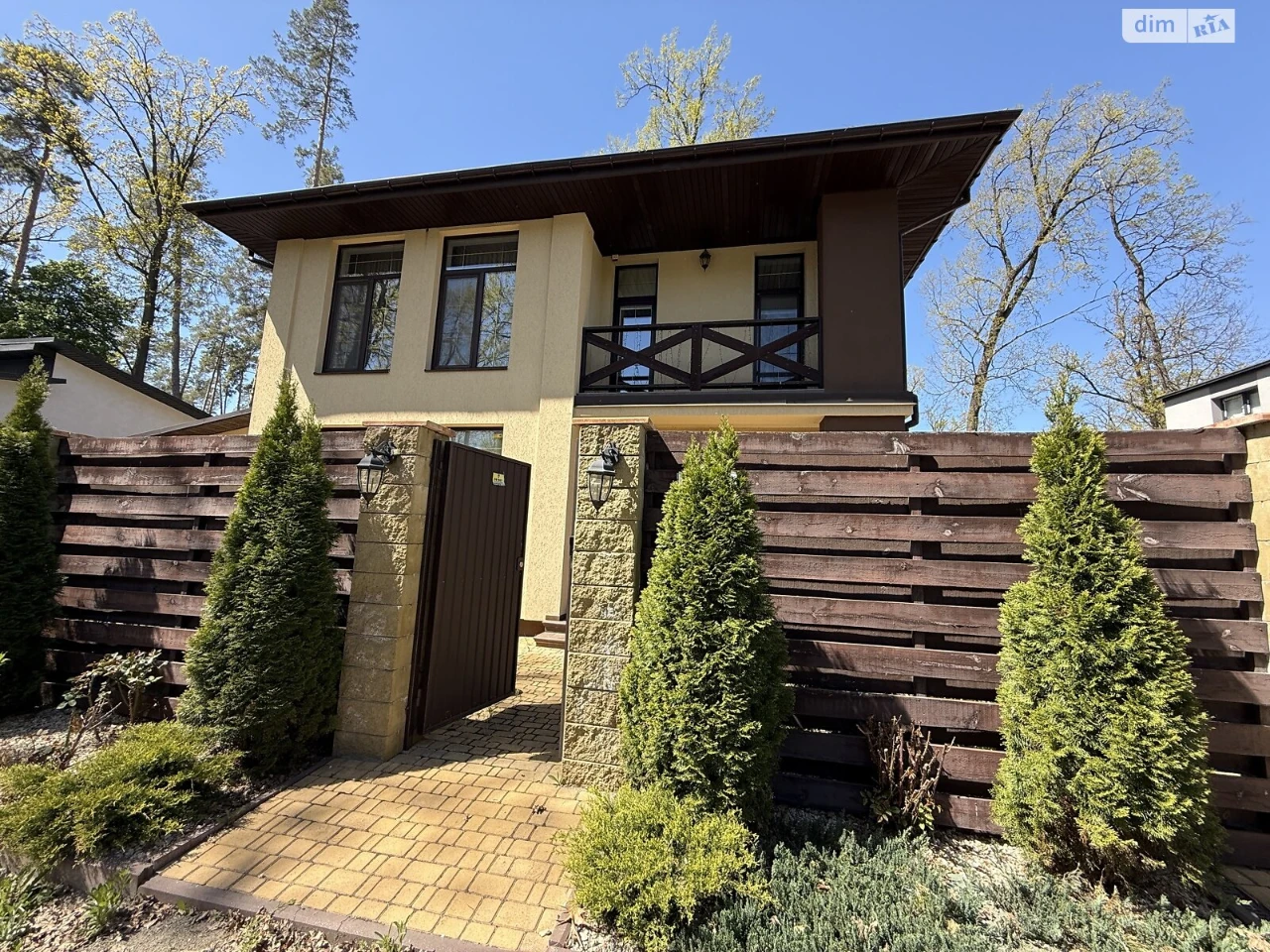 Продаж Дім Буча