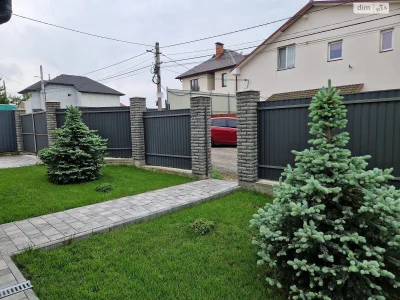 Продаж Дім