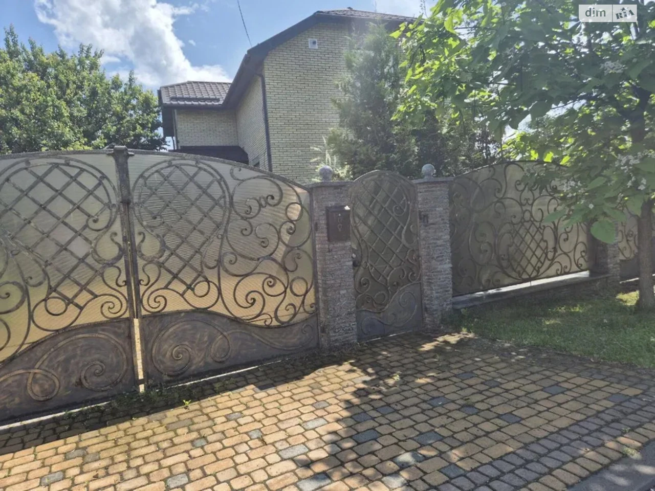 Продаж Дуплекс Буча