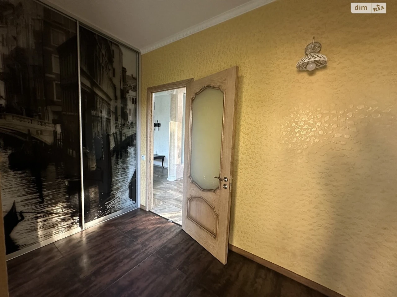 Продаж Дім Буча