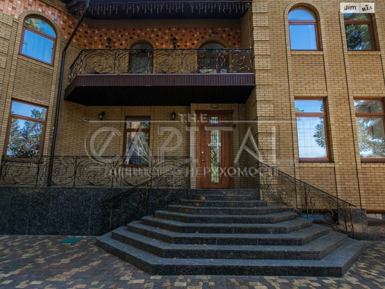 Продаж Дім Буча