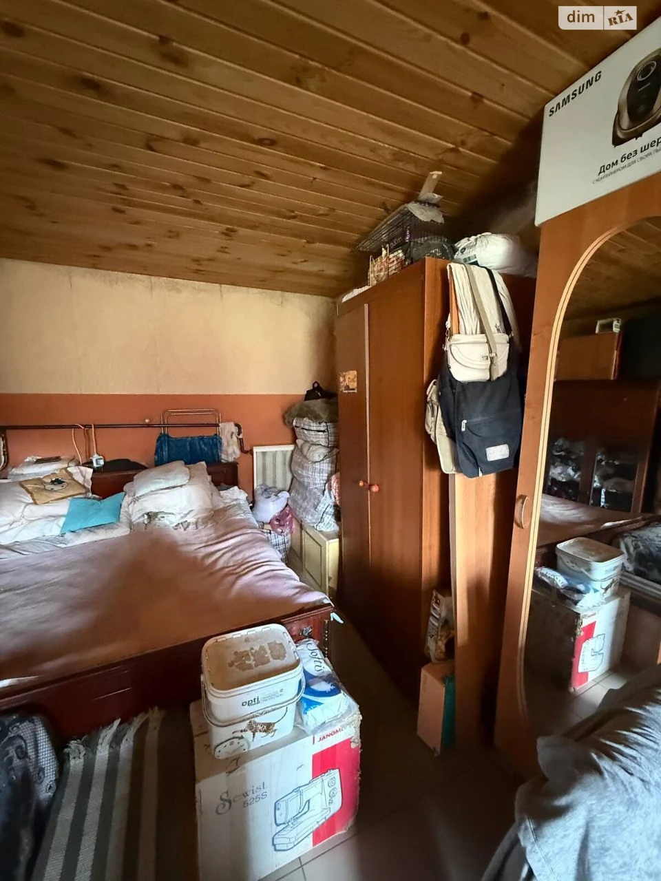 Продаж Дім Буча