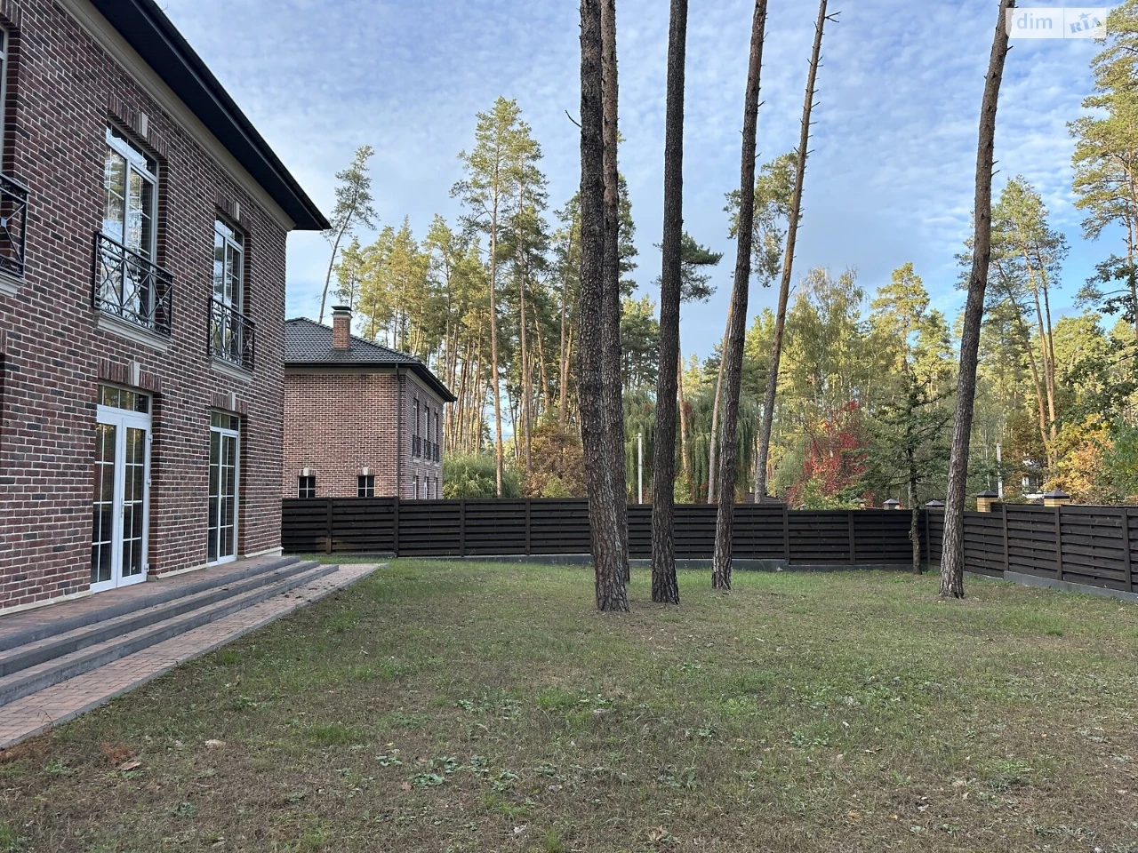 Продаж Дім