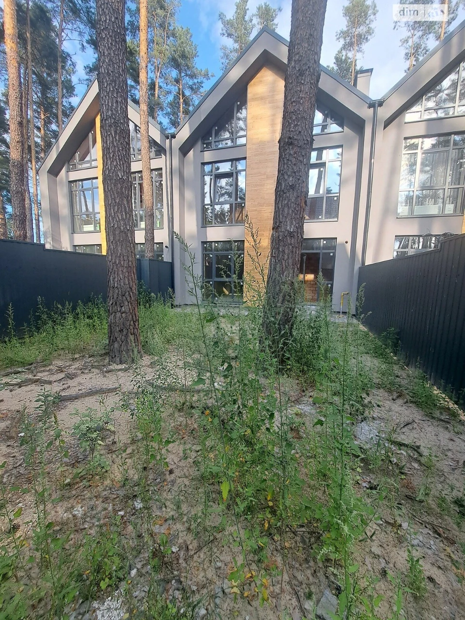 Продаж Таунхаус