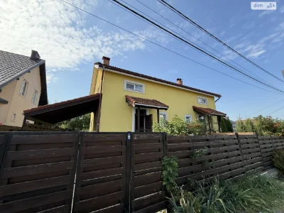 Продаж Дуплекс Буча