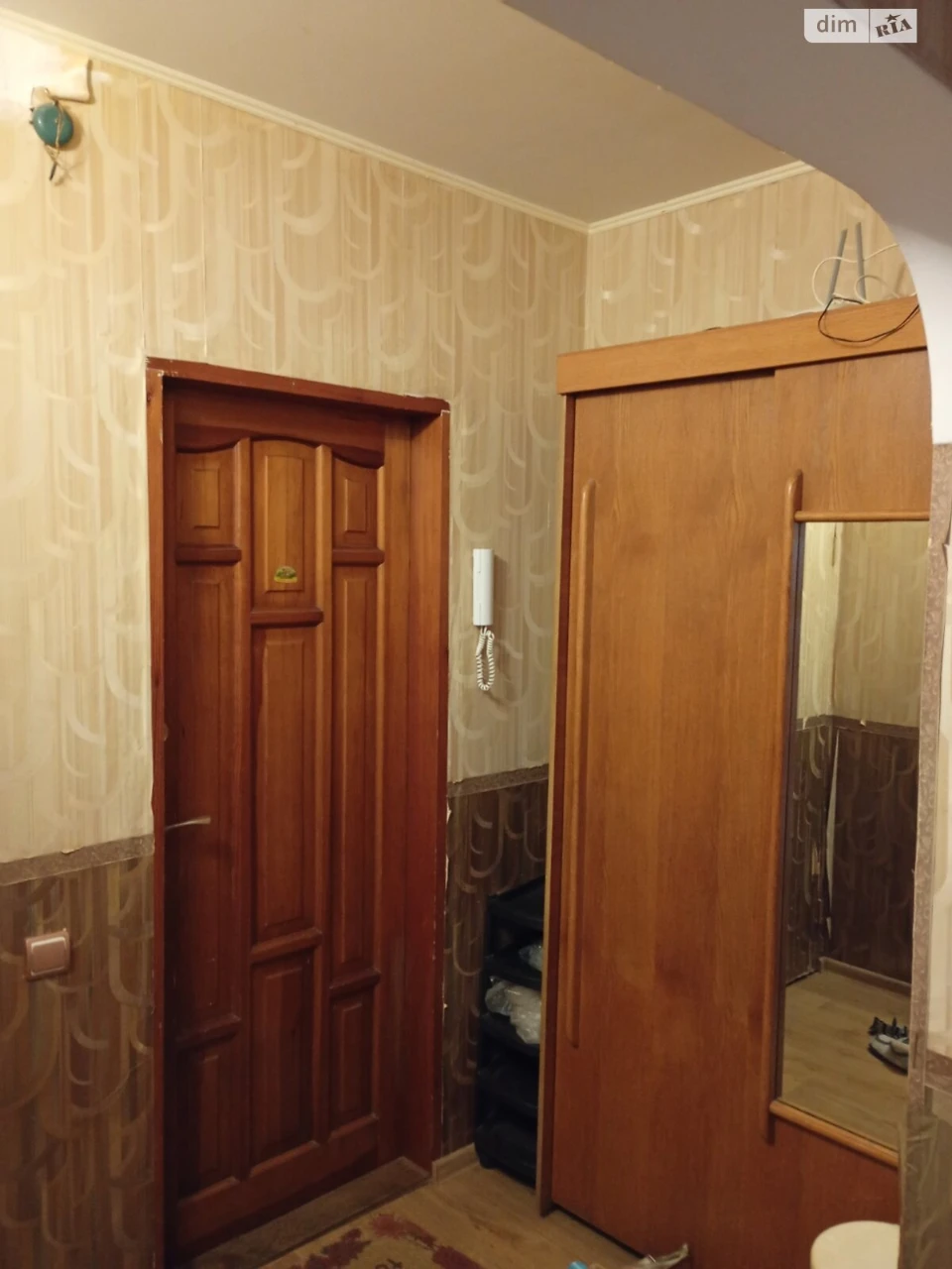 Довгострокова Оренда Квартира Містечко Котовського