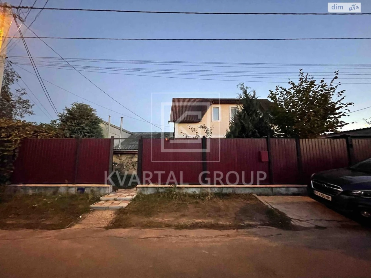 Продаж Дім Буча