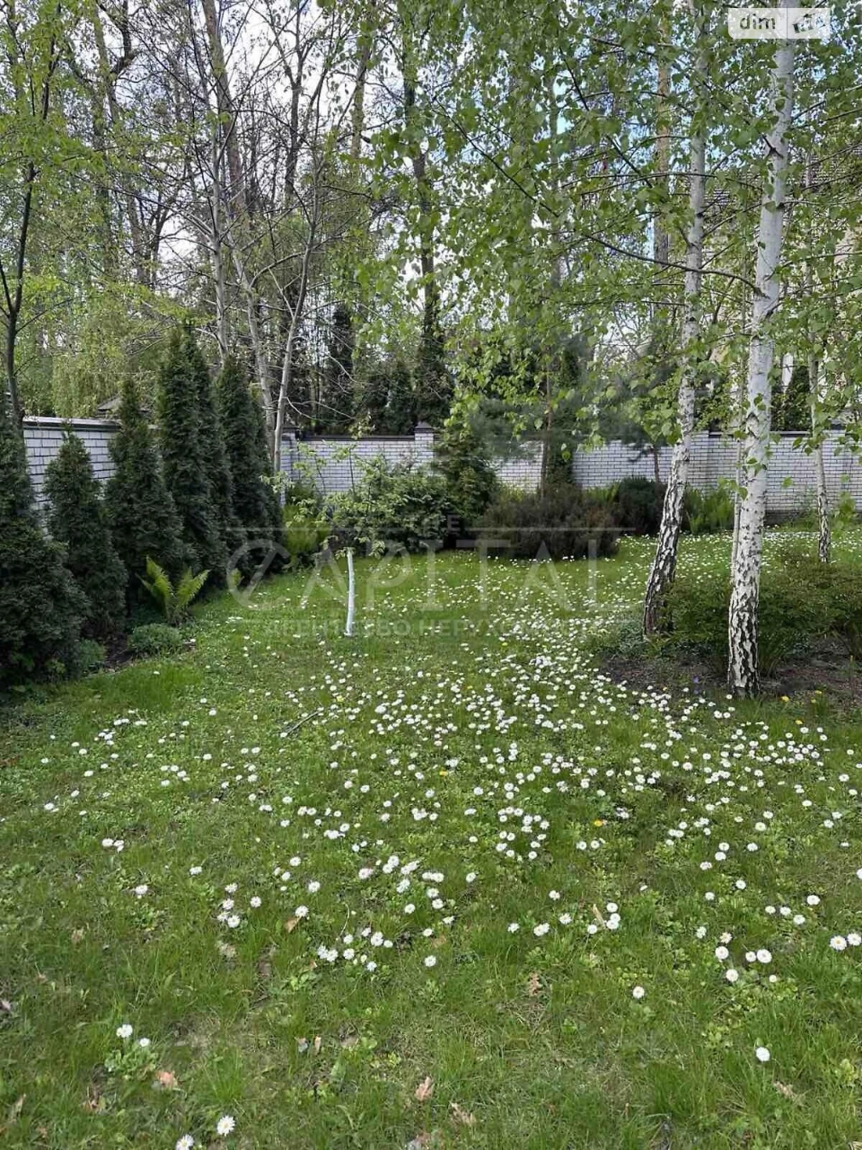 Продаж Дім Буча