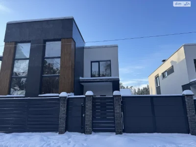 Продаж Дуплекс