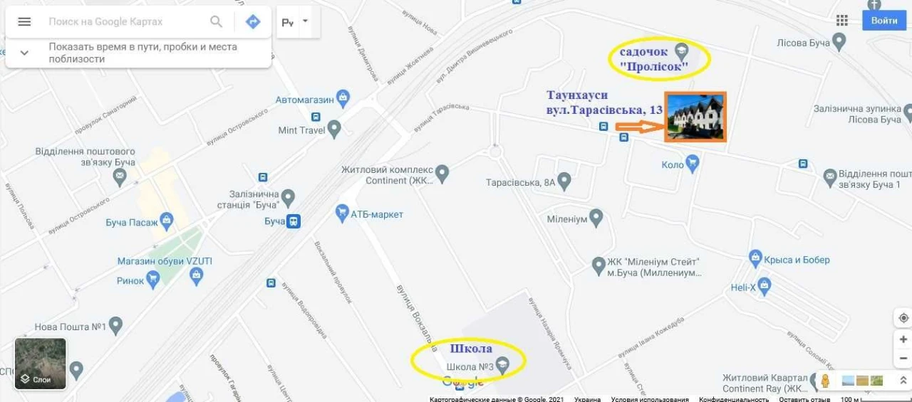 Продам свій таун-хаус, можна під Сертифікат