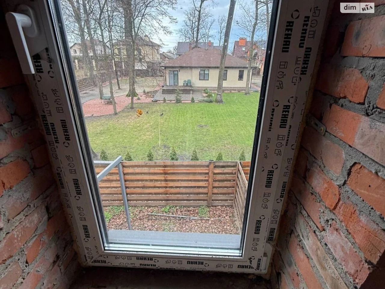 Продаж Дуплекс Буча