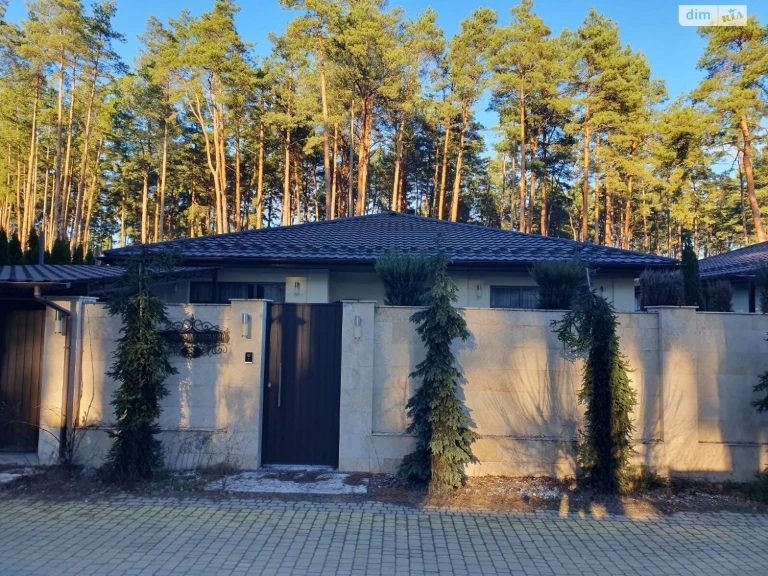 Продаж Дім Буча