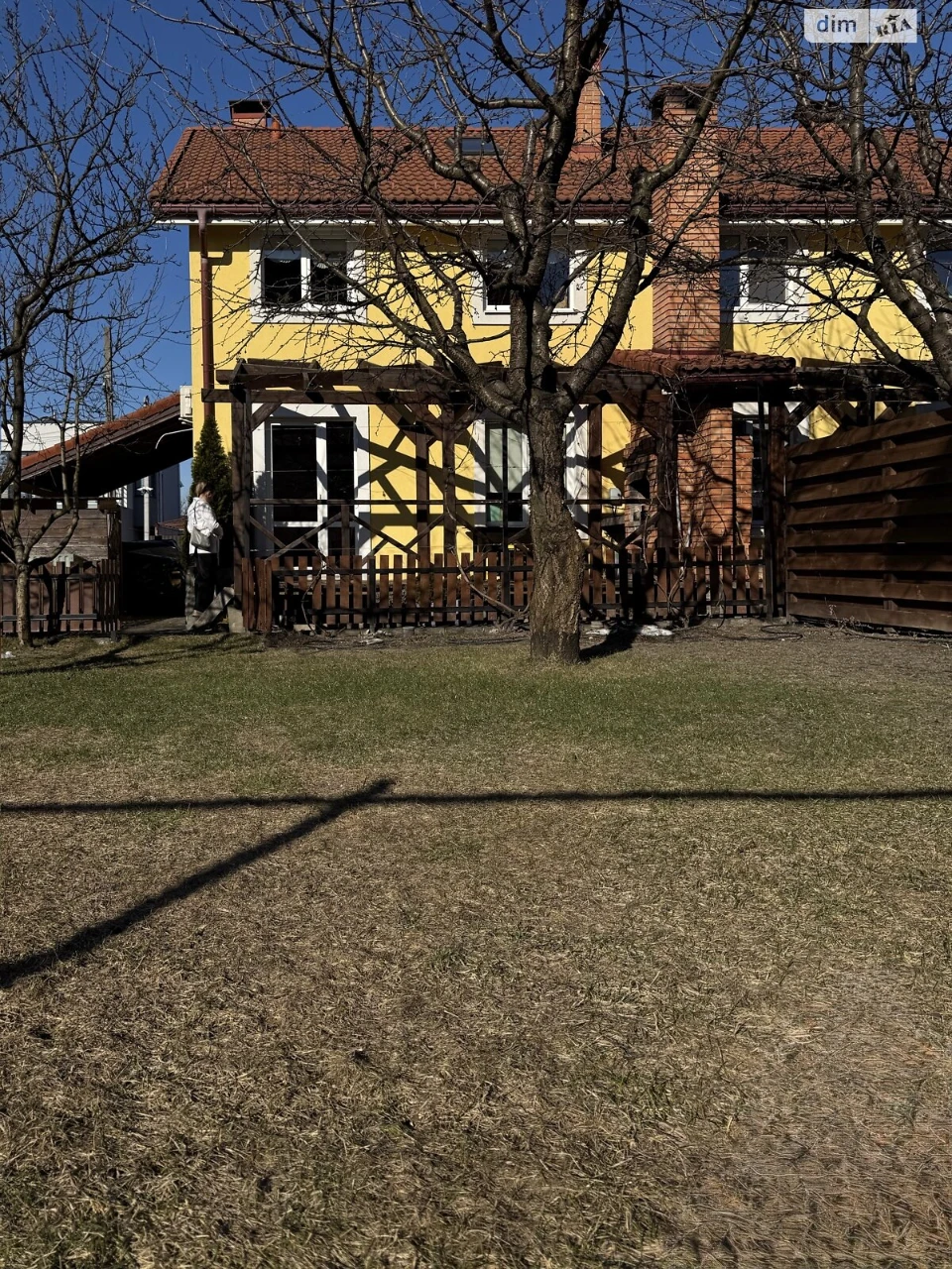 Продаж Дуплекс