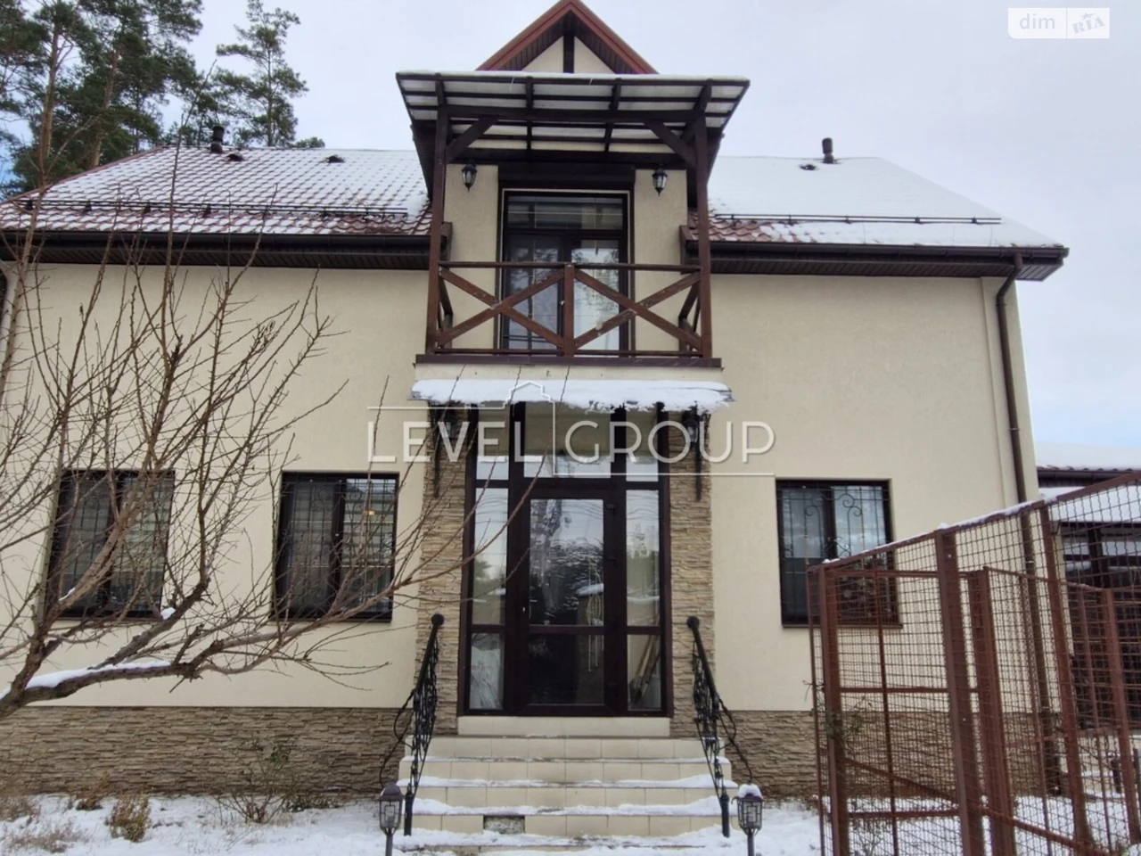 Продаж Дім Буча