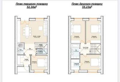 Таунхаус поряд з Бучанським парком