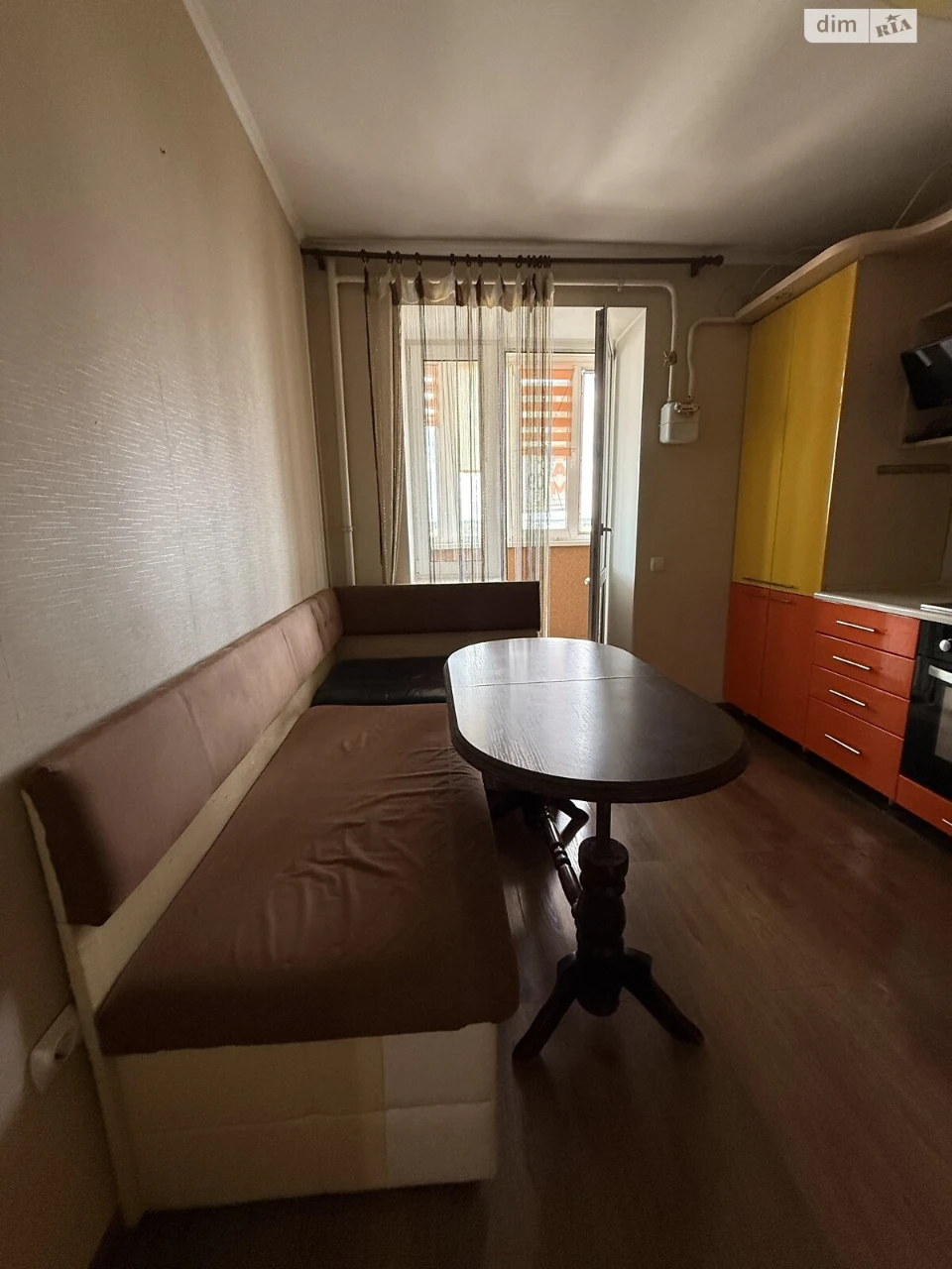 Продажа квартиры Старый город.