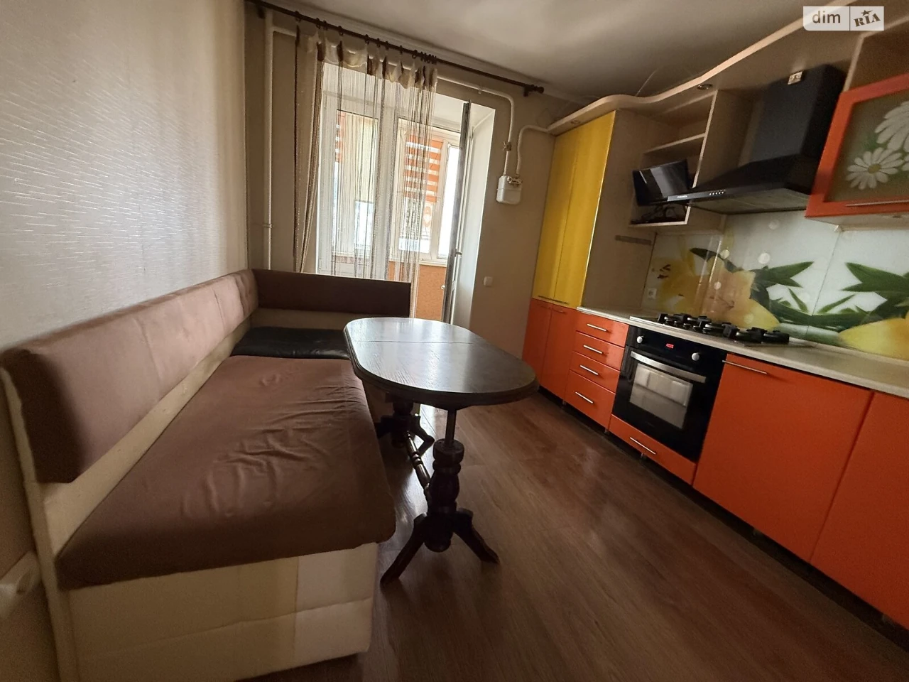 Продажа квартиры Старый город.